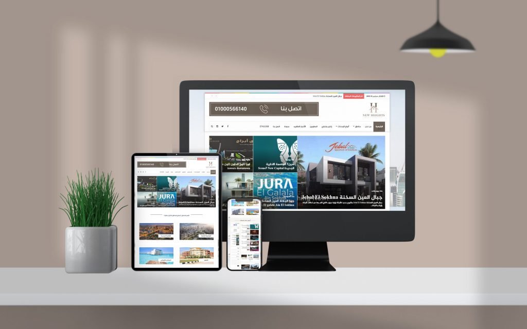 إنشاء موقع إخباري - الصورة 4